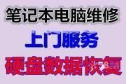 廣東工廠網絡布控 專業方案、可靠廠家與市場行情解析